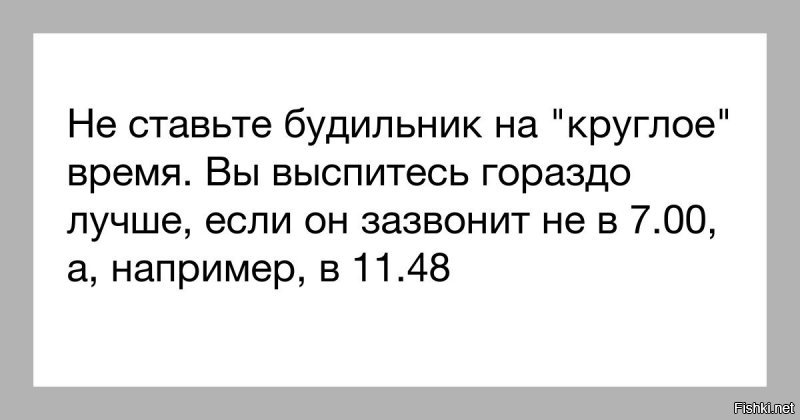 Солянка от 10.01.2020