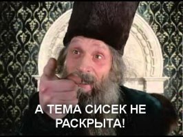 Девушки улыбаются