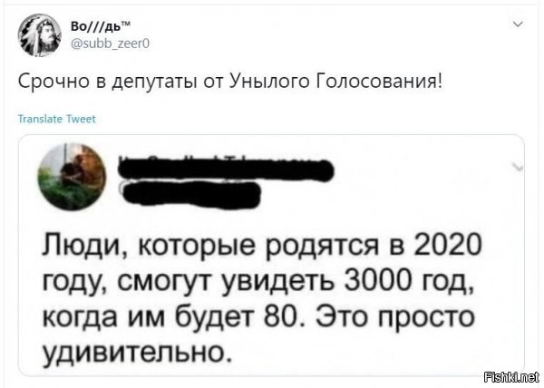 я согласен, по-поводу "удивительно", Но не по-поводу самого тезиса )))) впрочем, бактерии же живут без мозга....и ничо удивительного..