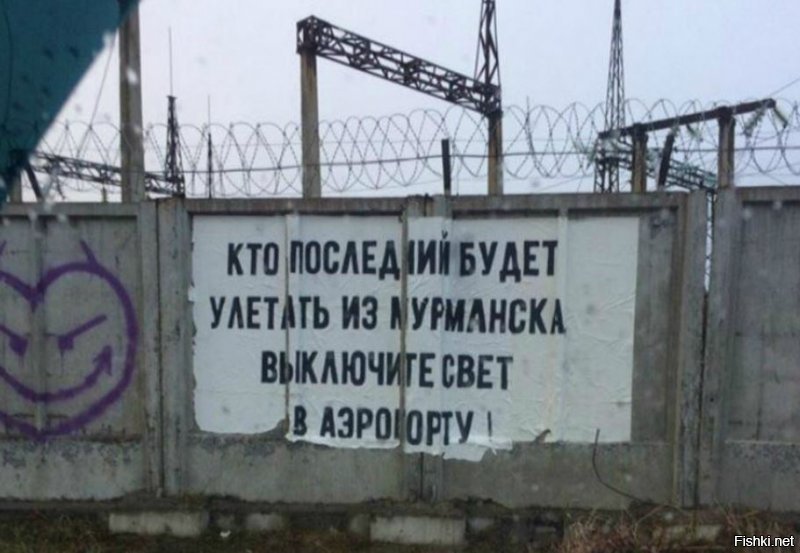 Я понял! Сегодня, в канун старого Нового года, день баянов! 
Хоть бы предупредил кто!