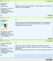 Да любим мы, любим!!!!! Только горчицы не нужно