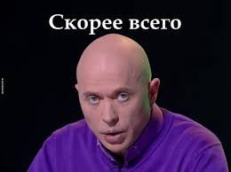 Никакого прямого эфира! Столото показало ЗАПИСЬ "Розыгрыша " миллиарда