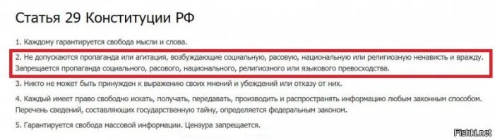 А если глазки разлепить?