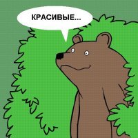 Красавицы, комсомолки и спортсменки из СССР