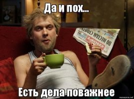 Из окна московской квартиры внука Михалкова выпала фотомодель