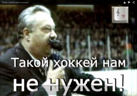 Российский защитник нокаутировал американца прямо на льду