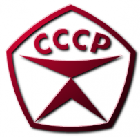 История появления и развития сертификации продукции