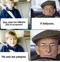 Инстамамочек шокировало это видео