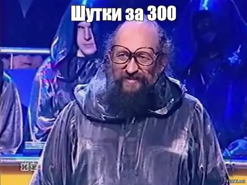 вот и наступило время для...