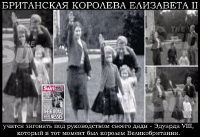 А здесь она видимо регулирует движение на дорогах Британии.