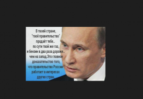 Кремль опубликовал архивное видео танцев Путина и Джорджа Буша-младшего