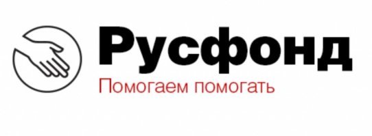 Официально работаем с ними. И вам советуем.