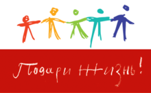 Официально работаем с ними. И вам советуем.