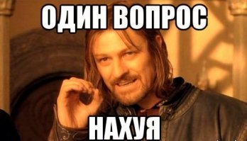 Ремейк "Гостьи из будущего" уже в работе