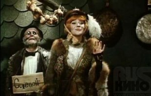 «Столото» заподозрили в мошенничестве из-за выигранного миллиарда рублей