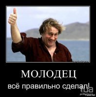 Прикольные комментарии из соцсетей