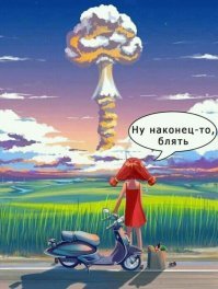 Ужасающая мощь вулкана Тааль в фотографиях