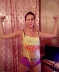 Намешалось (бредятина)