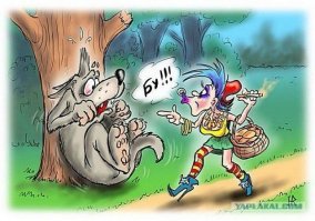 Намешалось (бредятина)