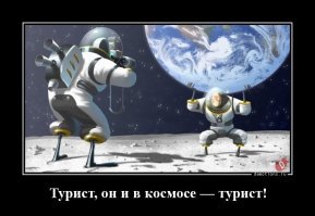 Намешалось (бредятина)