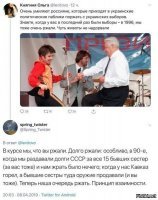 Кремль опубликовал архивное видео танцев Путина и Джорджа Буша-младшего