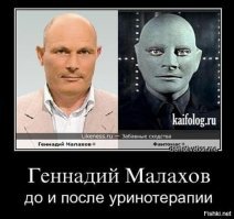 9 мифов о Фантомасе