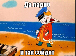"Вы там с директором на пару будете?": на Урале мэр построил туалет для тех, кто не стесняется