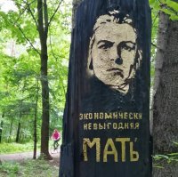 У них хотя бы тушат,  у нас посчитали нецелесообразным.. горит и горит себе.