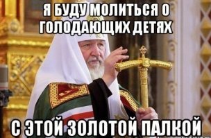 правильнее будет написать так...
Благотворительный фонд "Улыбка Гундяя"