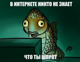 Сбил коляску инвалида и пошел по своим делам!