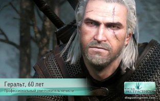 Люди, которых неудачные пластические операции превратили в нечто другое