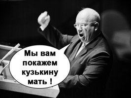 Из поезда перевозившего зерно кукурузы, высыпалось содержимое