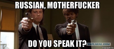 Самая богатая женщина Африки оказалась нашей соотечественницей