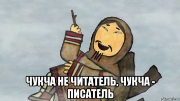 "С дикими болями он промучился три дня, надеясь, что пенис вернется в свое естественное состояние" (с)