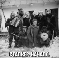 Ретро фотографии