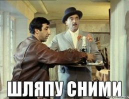 Неудачная попытка открыть дорогую бутылку шампанского
