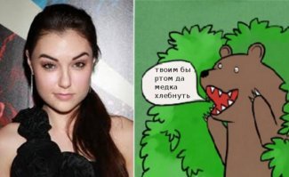 Неужели такая дорогая помада?