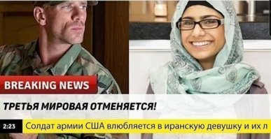 PornHub набирает миллиардные просмотры: впечатляющая статистика за 2019 год