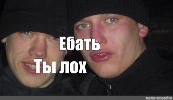 Неудачная попытка открыть дорогую бутылку шампанского