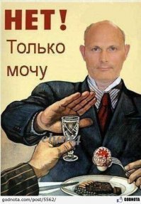 5 диких способов лечения на Руси, которые вовсю использовали знахари