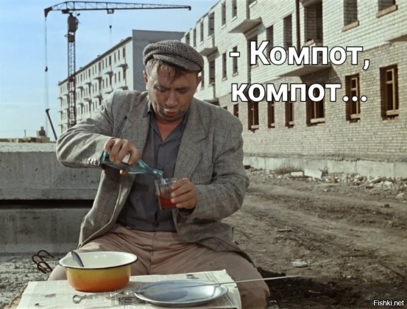 Солянка от 15.01.2020