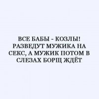 Прикольные и смешные картинки