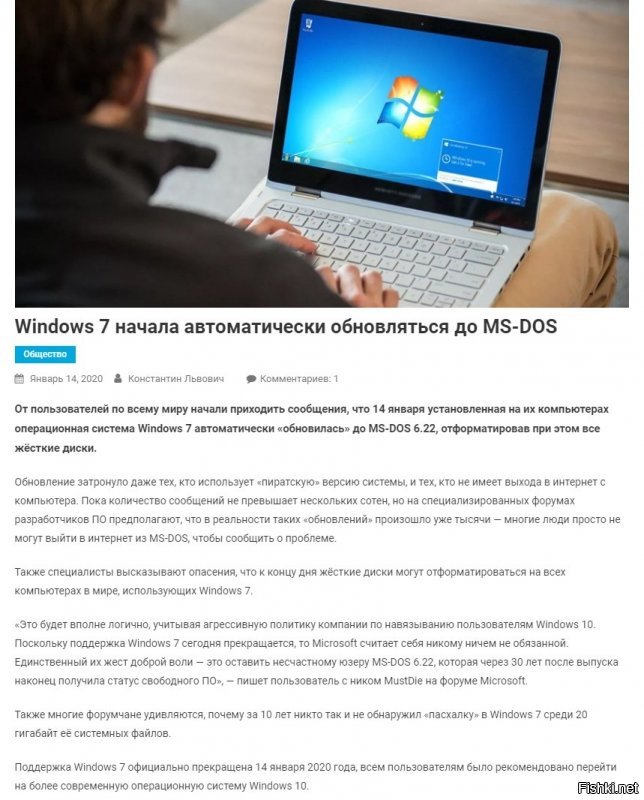 Вот так будет.