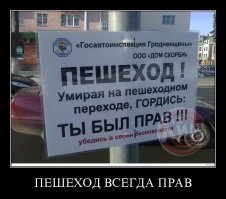 Он успел на свои похороны