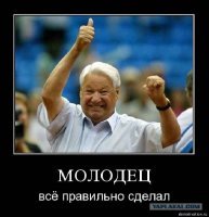 Прикольные и смешные картинки
