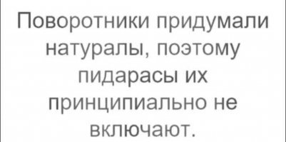 Прикольные и смешные картинки