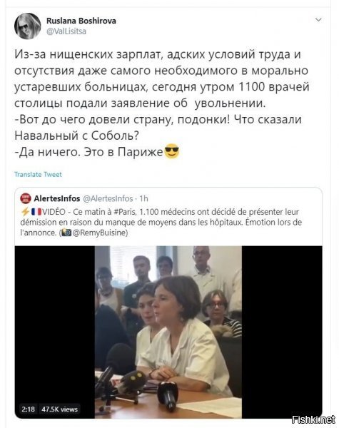 я всегда говорил, что любая страна(любая страна запада не исключение). когда надо - показывает только красивую картинку о себе и жизни там..типа туристических маршрутов и т.д. и ужасно то, что есть толпы недалеких людей. которые ведутся и думают, что там так везде, где не плюнь....ну а потом "скачут", "лают", "мыздесьвласть" и "онижедети", а потом разочарование, когда доходит для чего это все было... в некоторых случаях - тушки поедают собаки....