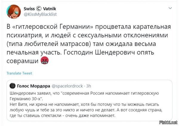 ну, скажем так, если б он был укром и писал такое про укру, если бы он не был с мега-покрышкой от важных дядей, ну что сказать...да все понимают, чтобы с ним сделали нацики у подьезда в куеве...