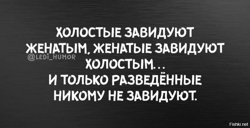 Солянка от 15.01.2020