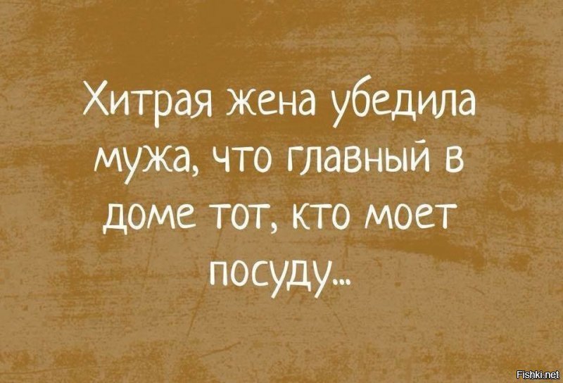 Солянка от 15.01.2020